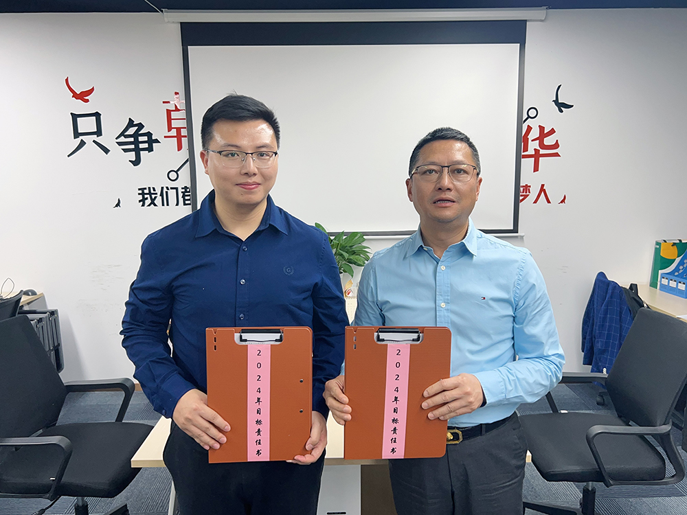 1708414750649469.jpg 03.jpg