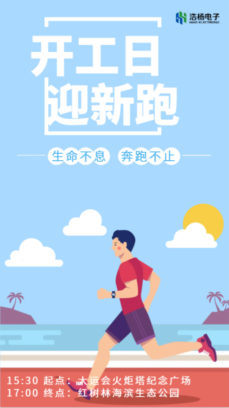 1708418513631038.jpg 02.jpg